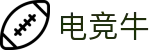 电竞牛 - 电竞牛官网